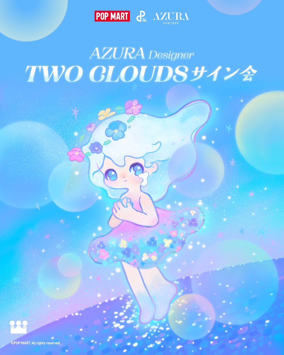 AZURAデザイナーTWO CLOUDSサイン会🩵 大阪なんば店オープンを記念して