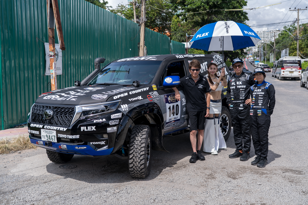 哀川翔 FLEX SHOW AIKAWA on X: 
