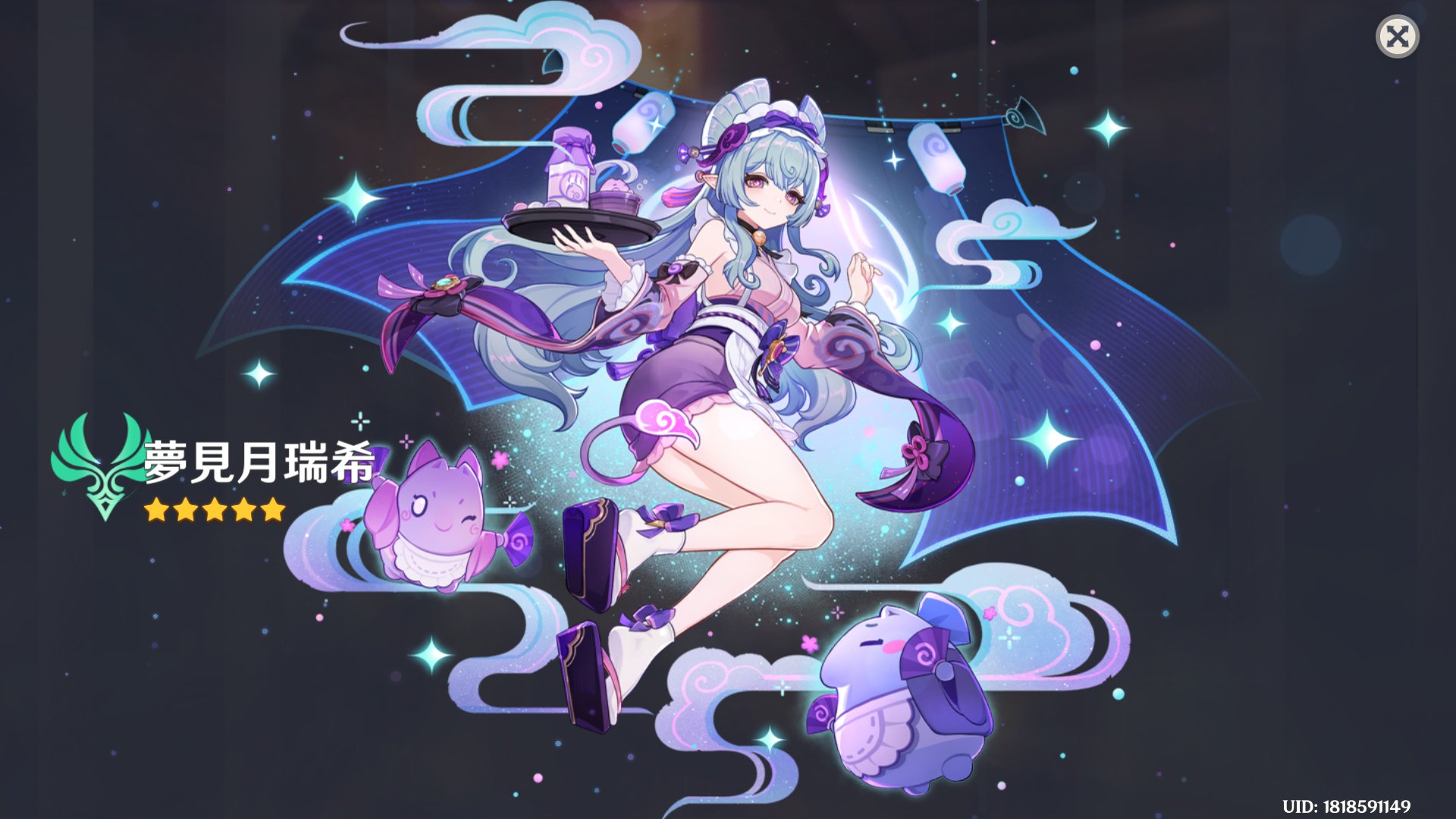 アリスページ♡⃜ アリス|| Lady Alice | ❤️🖤⚔️ | Instagram