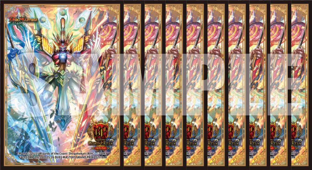 田園補完計画 on X: 