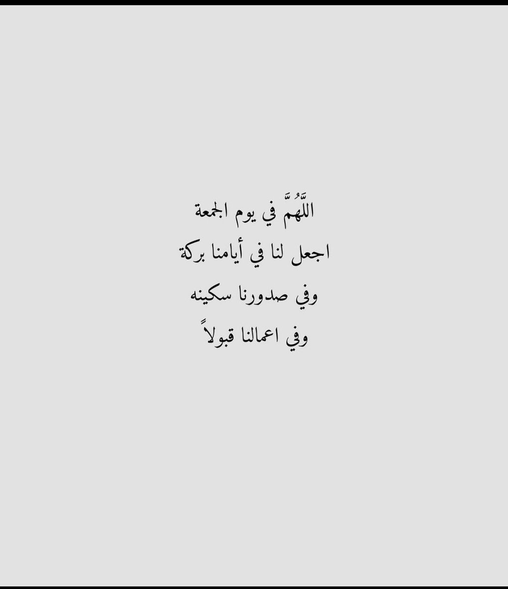 Mohm_94's tweet photo. https://t.co/Rz55QqkW67