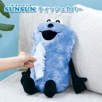 Gy8qlx1boAEfSdm.png?format=jpg