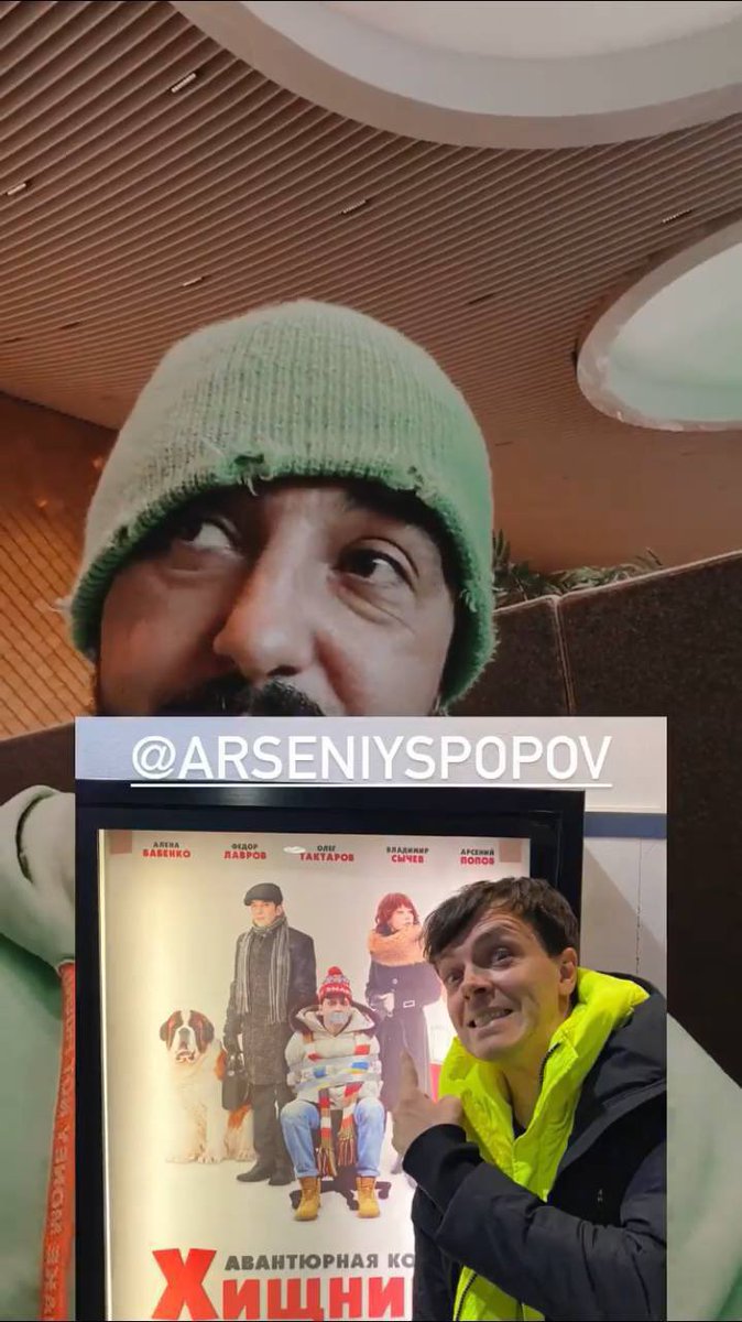 сережа всегда рядом ❤️‍🩹