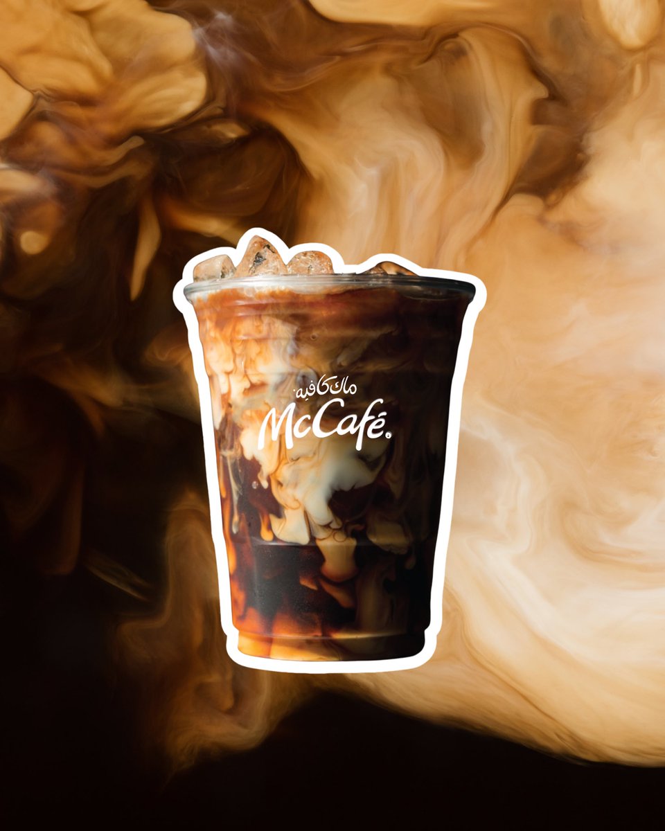 قهوه☕️ 
جمعة📿
بخور 🤍 
ولمة اهل🫶
وش احلى؟