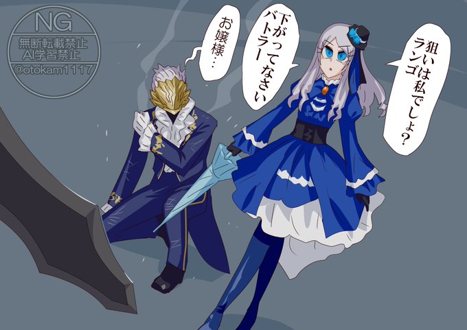 ちょっと見たかったやつ 