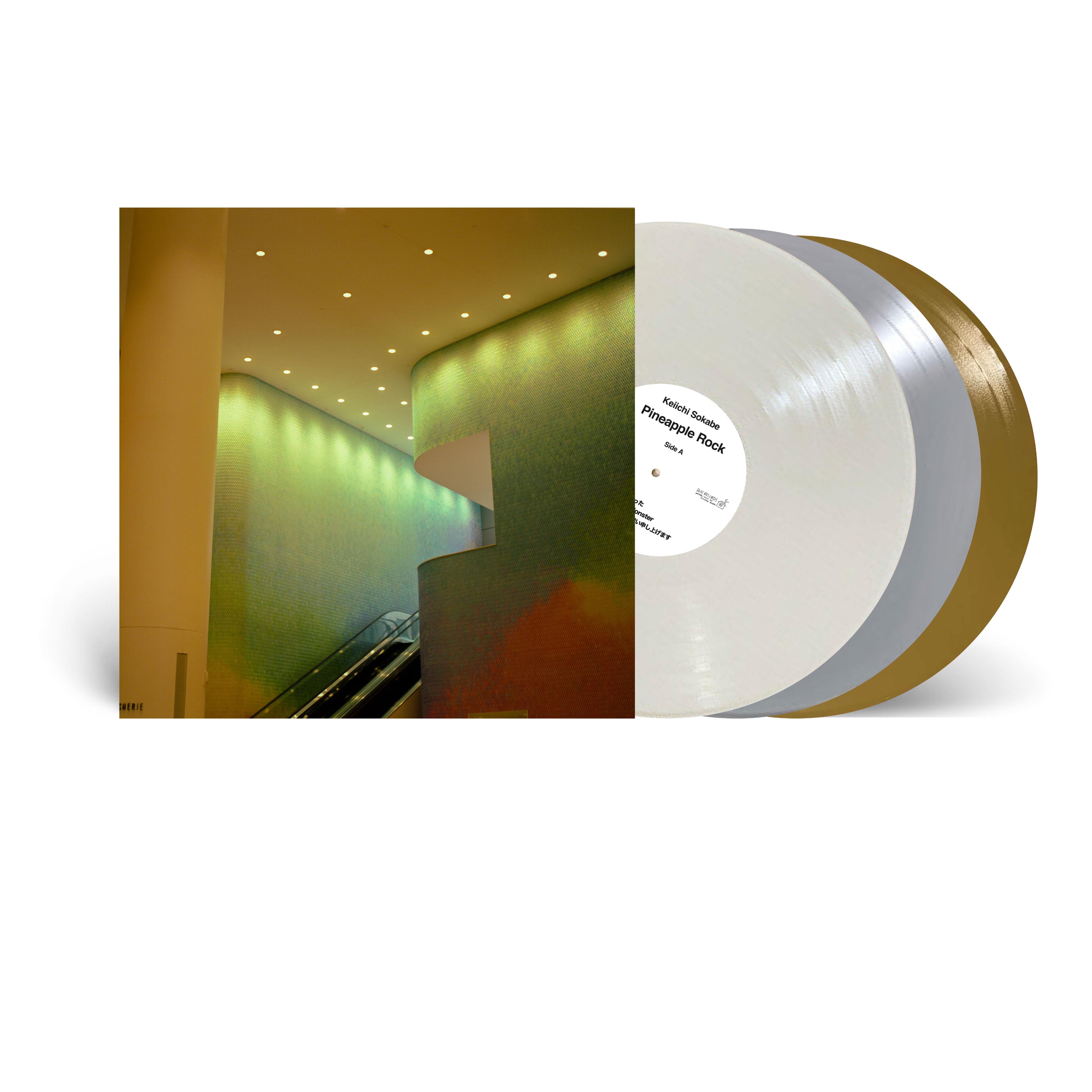 曽我部恵一 on X: 