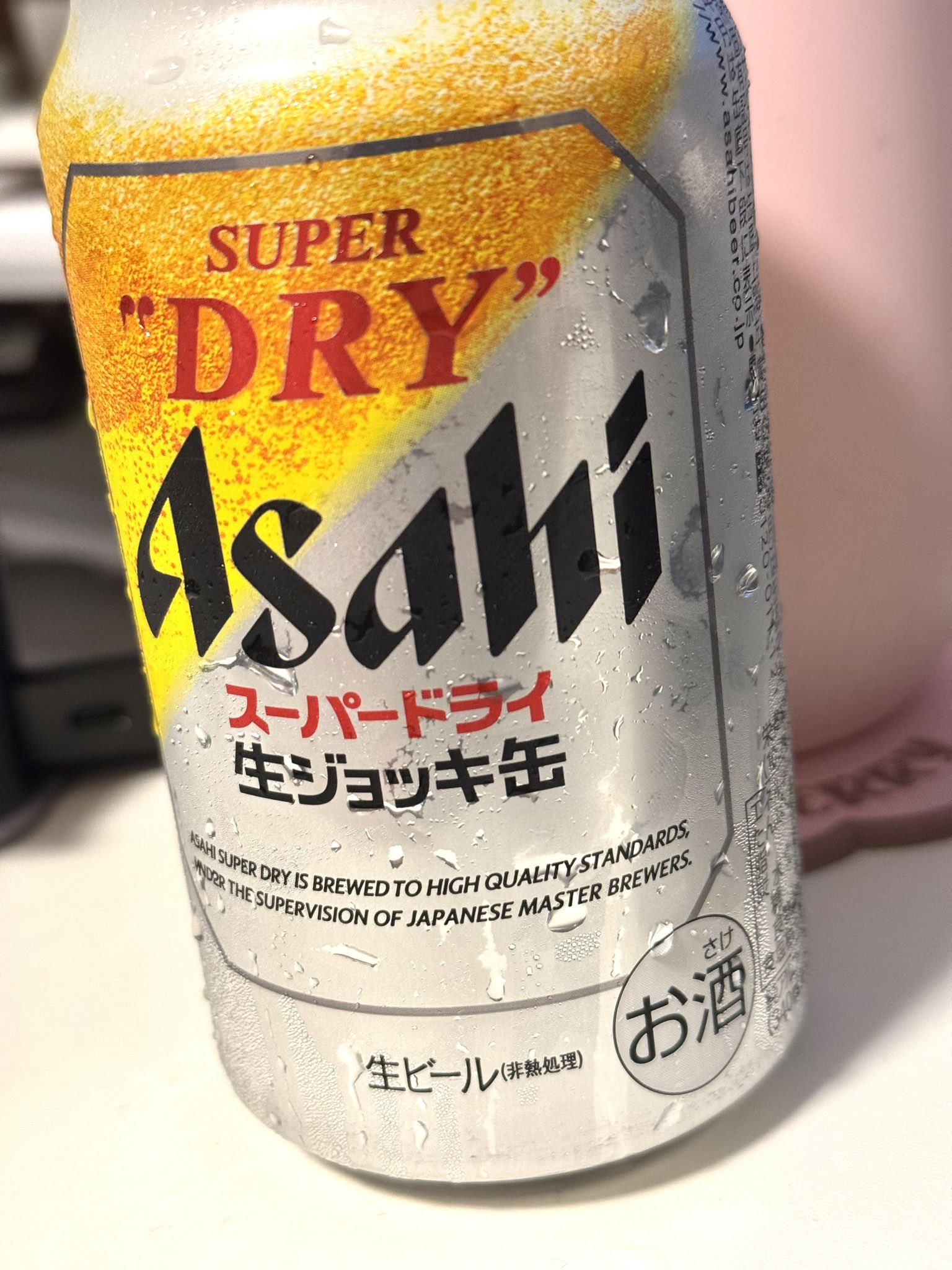 こはく on X: 