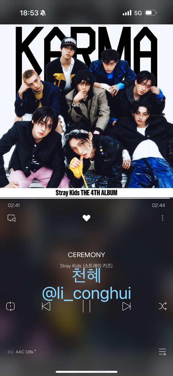 2025.08.22 스트레이키즈 Karma Burning Time 18시 인증 

#StrayKids #스트레이키즈 #KARMA #CEREMONY #CEREMONY_BurningTime