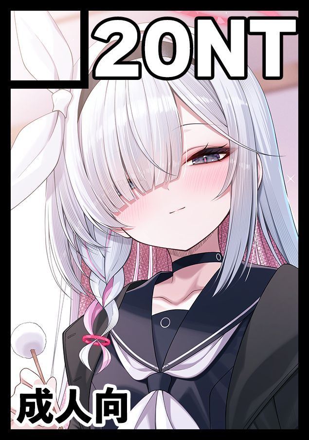 冬コミ申し込みました!!!!!!次ももちろんプラナちゃんづくし!!!!!!!
(いろいろな反省をふまえ)次はついに2spいきます!!!!!!!!!
どうか当選しますように……🙏🙏 