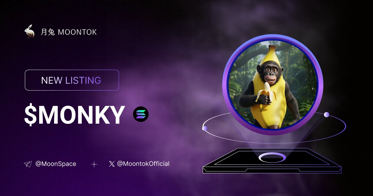 MoontokListing's tweet photo. ⚡ 月兔雷霆 - Moontok Xpress

Monkana_sol ( $Monky )
https://t.co/iErDdYTyG3

4aW4s1hkZogELxU7mCYD82UzrwQ3h69AcmYoSsRQbonk

#altcoin #memecoins @MonkanaS24698 @moontokofficial https://t.co/PbG6p99j1C