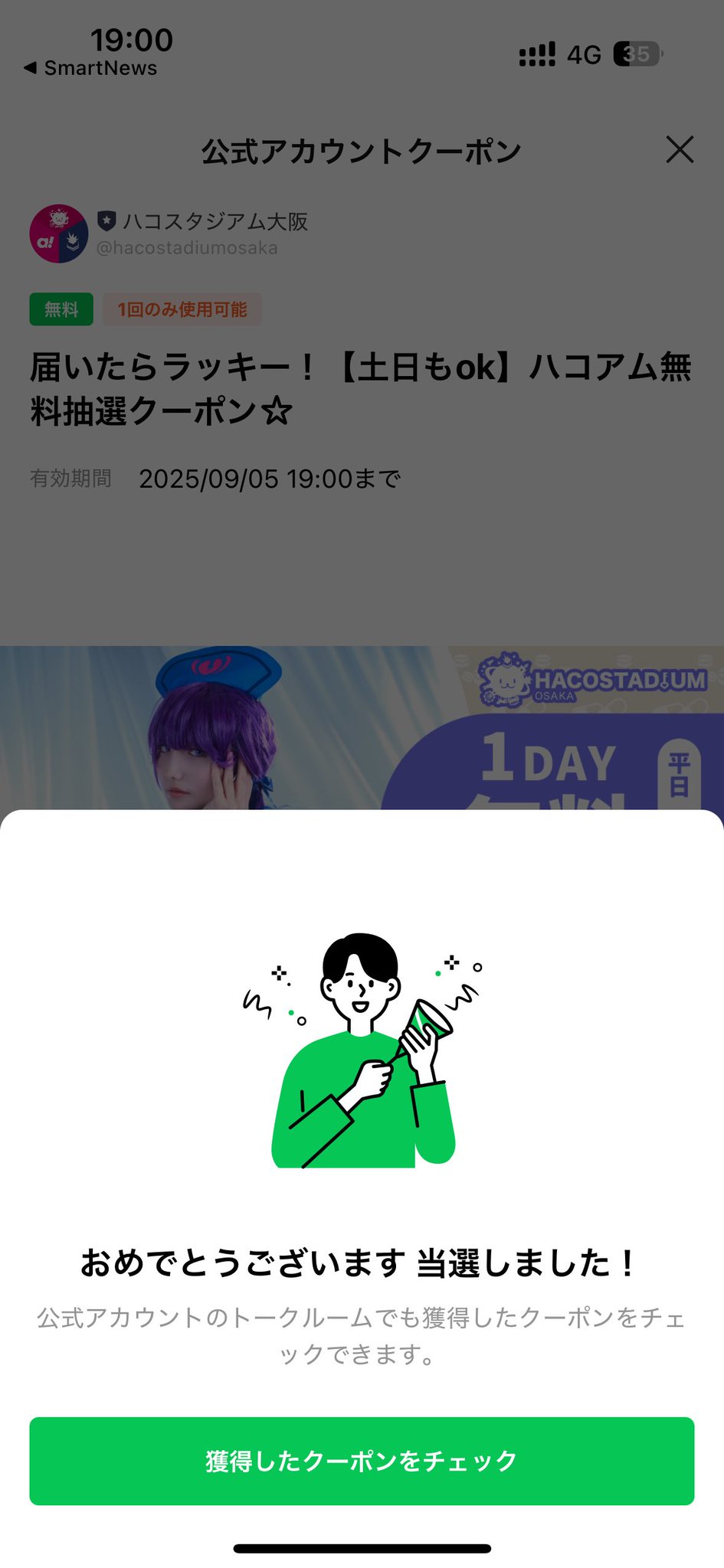 忍 on X: 