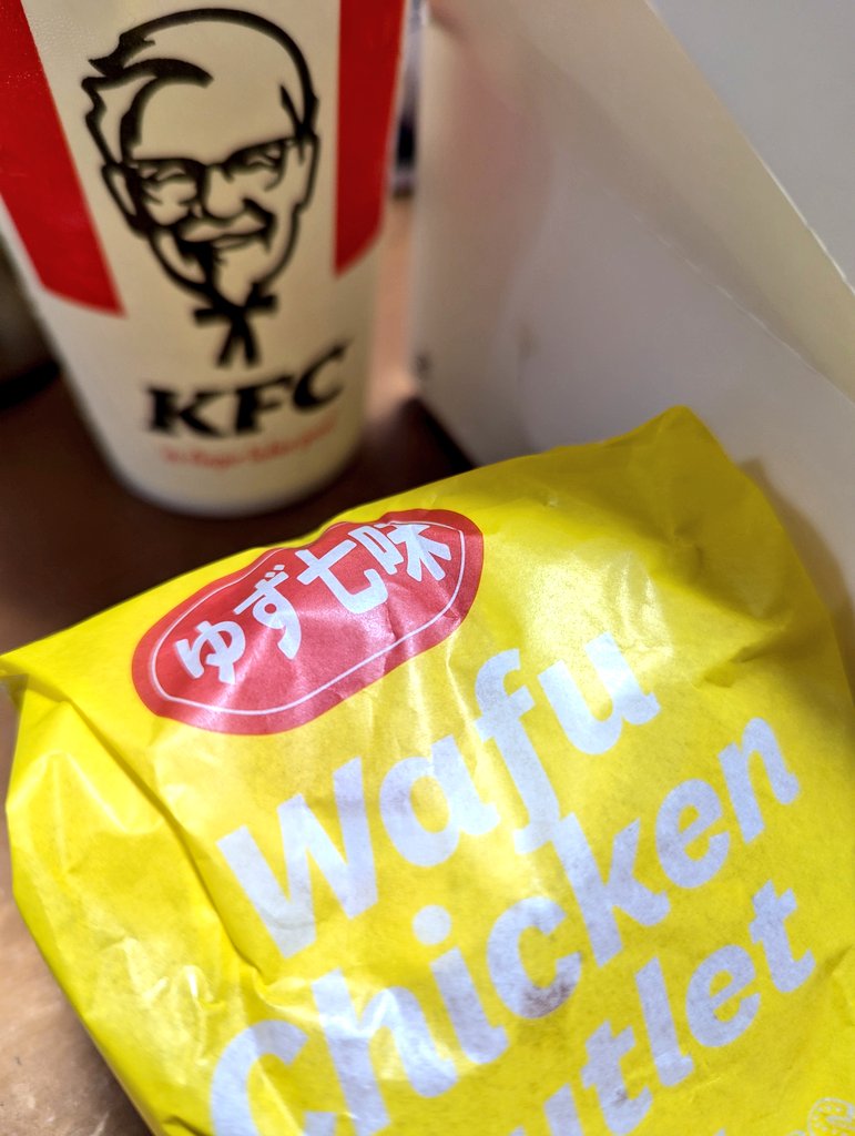 レッドホットチキン、和風チキンカツバーガー本格ゆず七味、レモネード