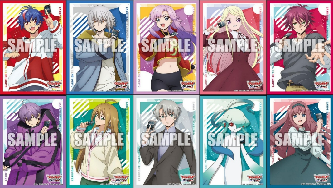 ヴァンガード　スリーブ　まとめ　10個セット サプライ】「カードファイト!!ヴァンガード」からスリーブ10種が登場