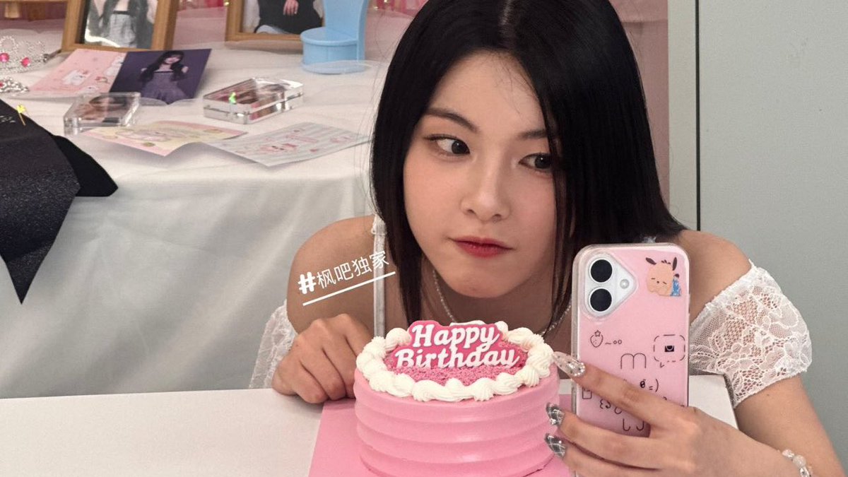 fukoify's tweet image. Meow