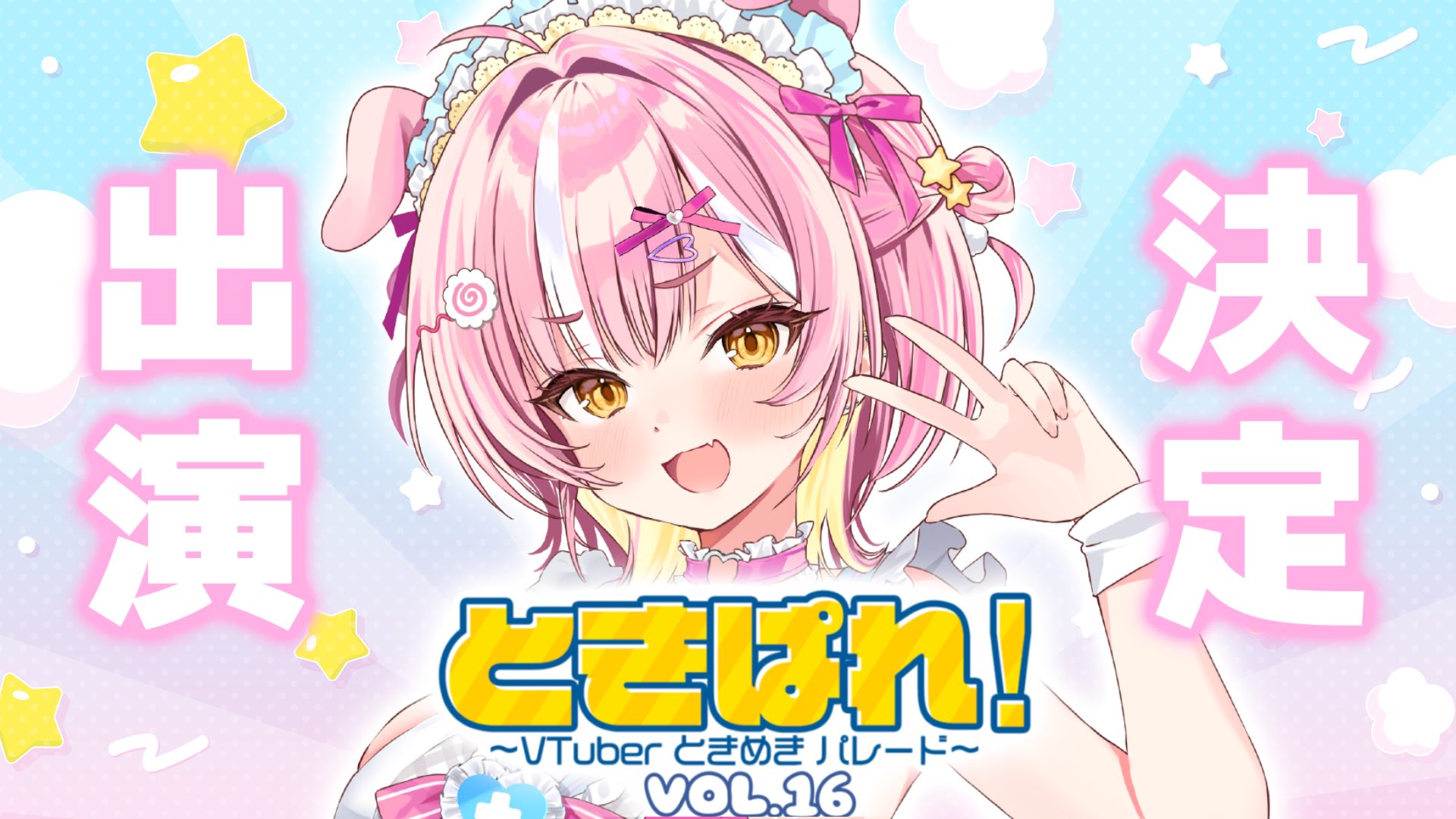 あさとし@新規依頼受付停止中 (@asatoshi1) / X