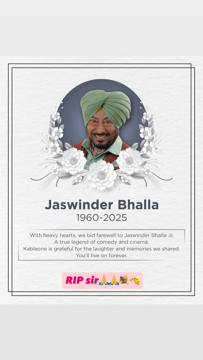vikramactor's tweet photo. RIP sir @jaswinderbhalla ji 🙏💐great actor, great personality, great human being ,great teacher… https://t.co/MRgb2wTIav