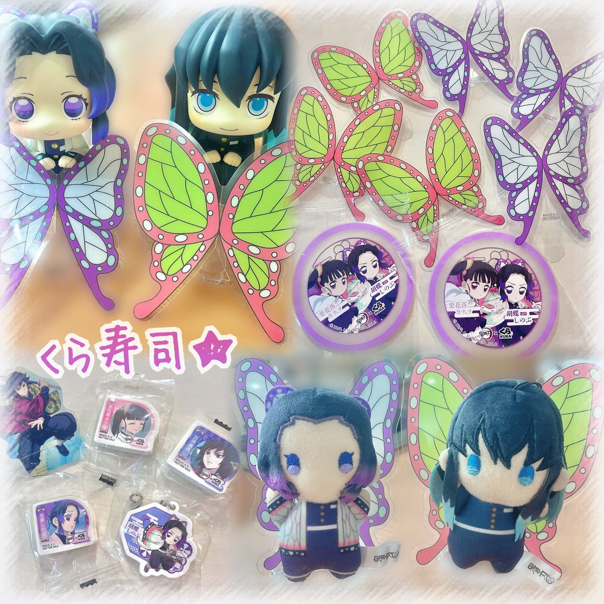 くら寿司行って、ｺｰｽﾀｰ 𝙶𝙴𝚃🦋🌸

しのぶさんｶﾅｦちゃんのﾋﾟｯｸも
大きくてめちゃくちゃかわいい🫶🏻♡♡♡

そして、どうやらﾋﾞｯくらﾎﾟﾝとの相性が
とても良いみたい……(⸝⸝⸝ᵒ̴̶̷ - ᵒ̴̶̷⸝⸝⸝)💜💜