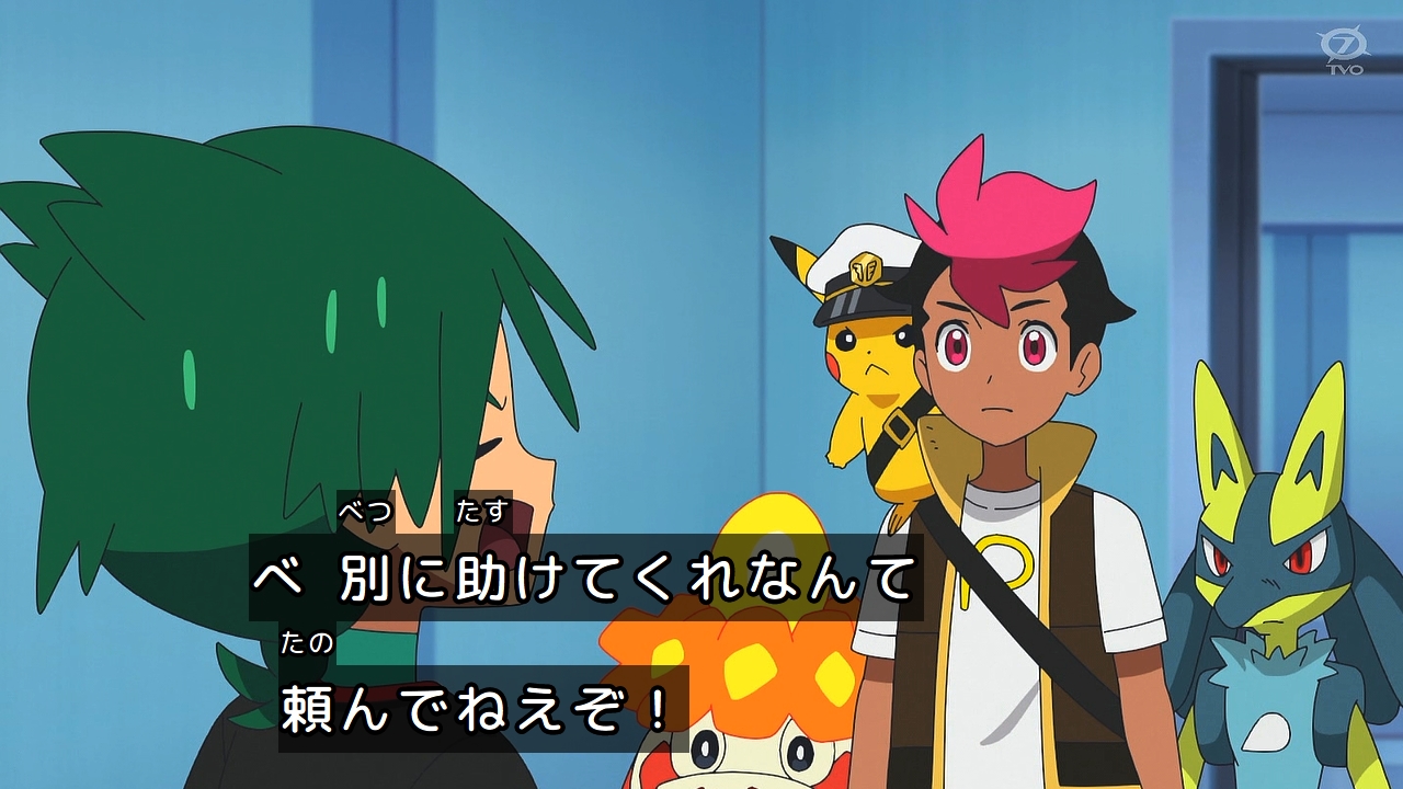 ポケモン - カピバラ カピバラ×アルパカ＝アルバラ8🦙🦙🦙🦙🦙🦙🦙🦙 on X: 