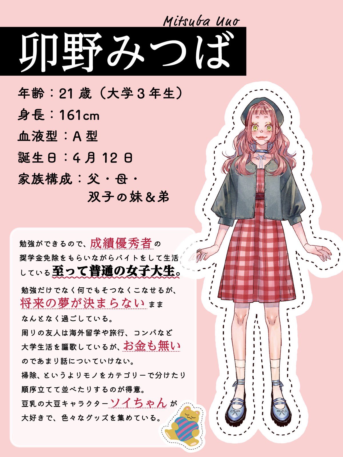 Silva＠プロフ絶対必読 Silva＠プロフ絶対必読様専用 【公式通販】