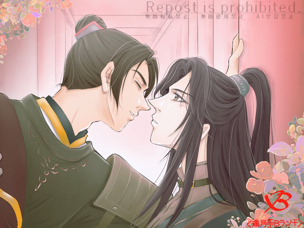 ちょっとお顔がうまく描けた...かも（当社比）
咲稀乃あんず様（<a href="/anzu_sakino/">咲稀乃あんず</a>）リクエスト
#TGCF
#fengqing