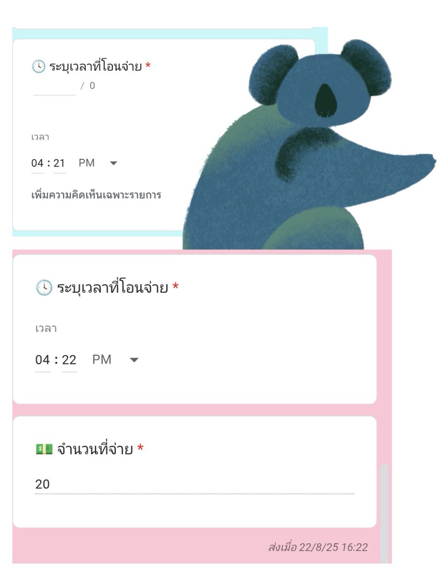 Tiktok2go2go's tweet image. ขอบคุณลูกค้าครับ 🥰😍😍🥰😍🥰😍🥰✨✨✨
#ปั๊มยอด #tiktok เริ่มต้น 20 บาท