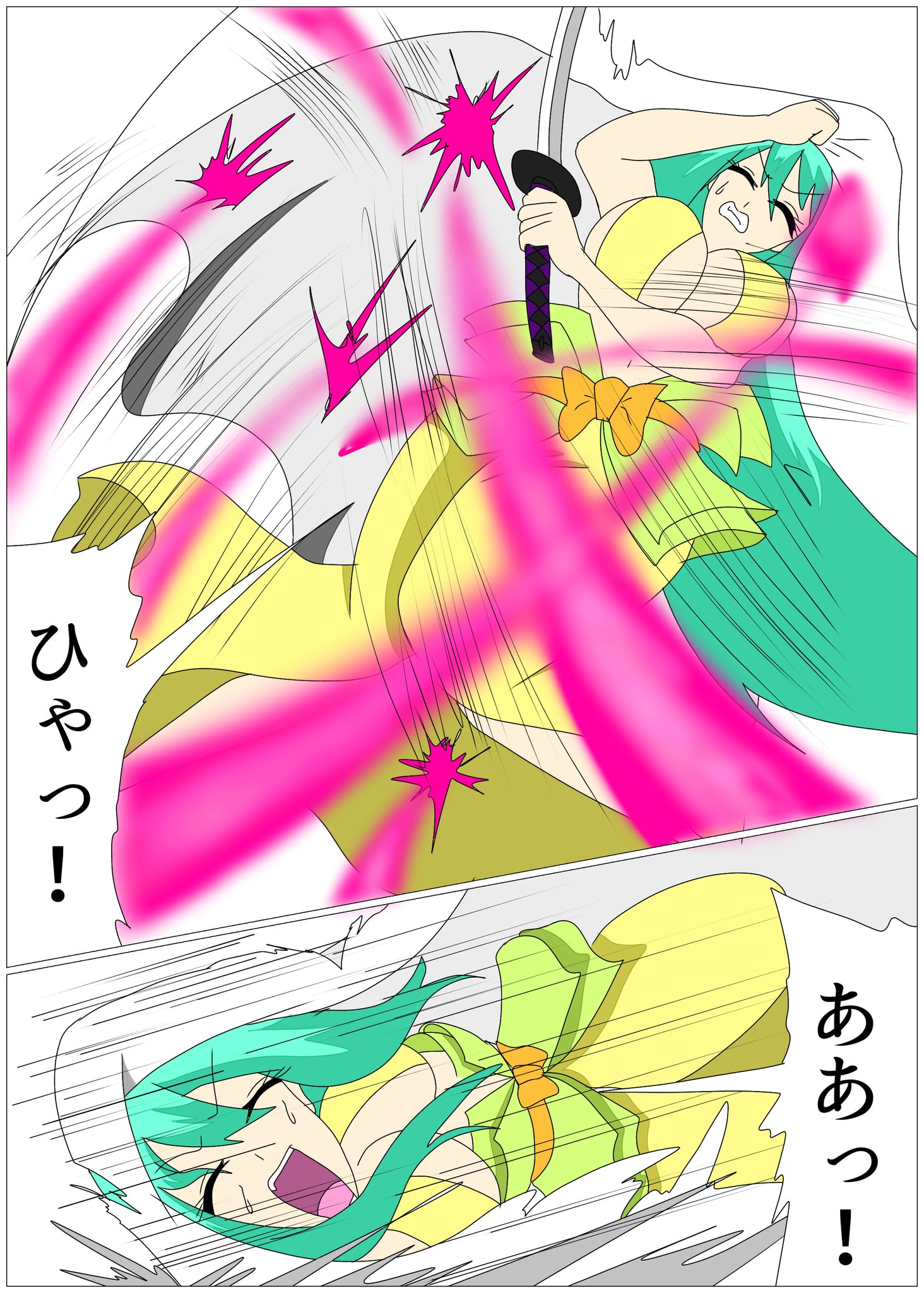 釈虎嘆✩神話 ゼクス z/x IG05 海辺の麗鳥 迦陵頻伽 SR - メルカリ