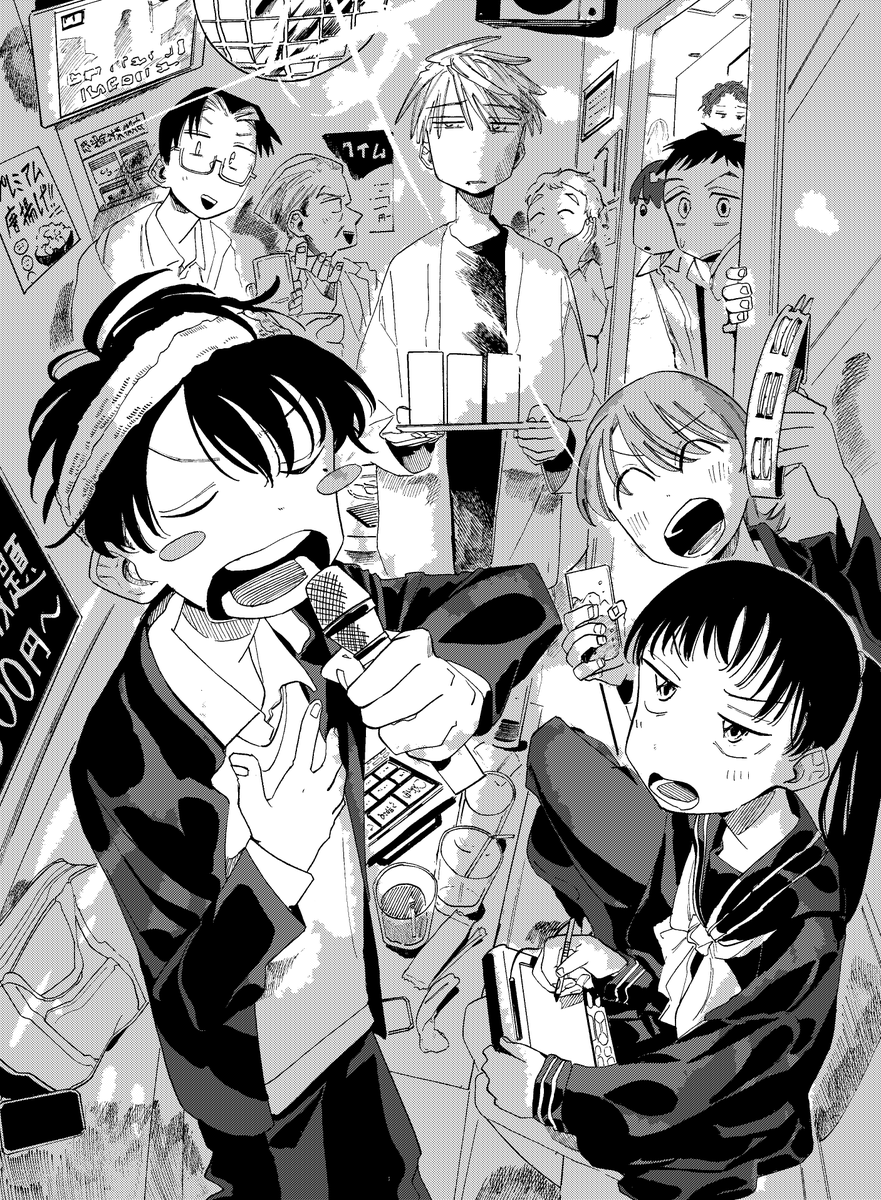 読切に合わせて 『一ノ瀬家の大罪』 2巻無料で公開していただいており