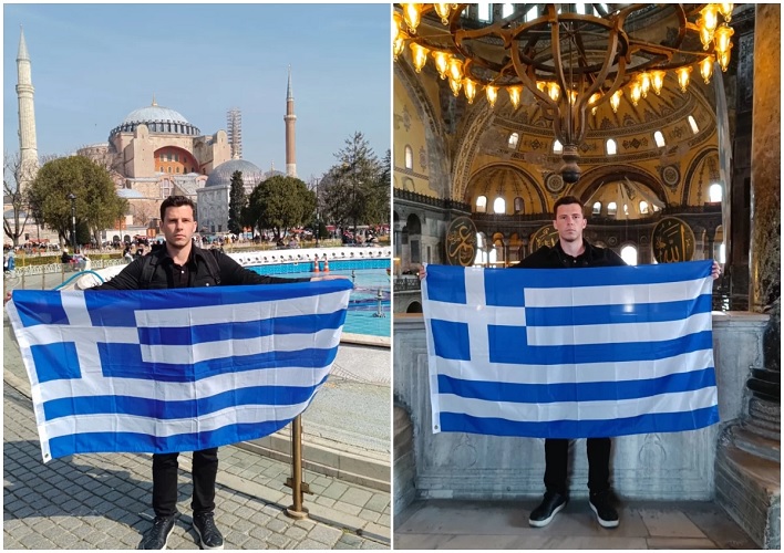 📍Constantinople, Greece🇬🇷