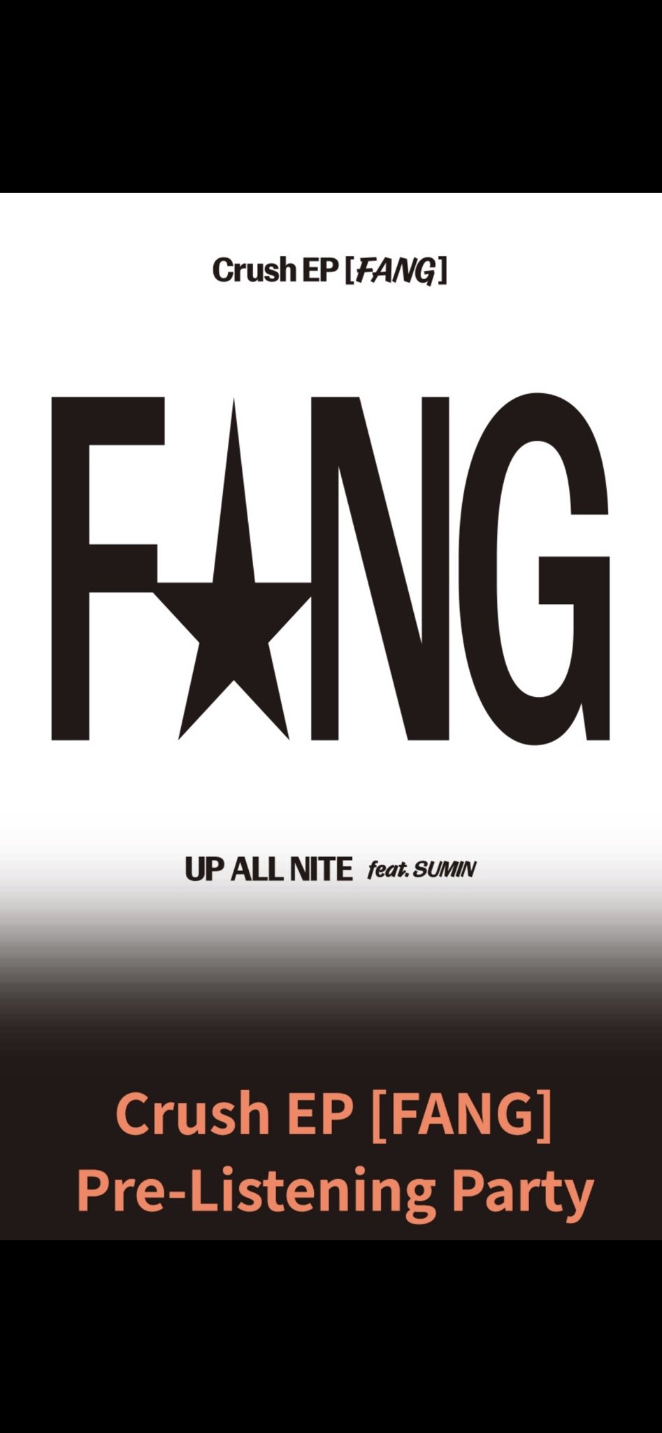 韓国で発売自粛になった話題作CD「Jポップ・イン・コリア」 輸入盤