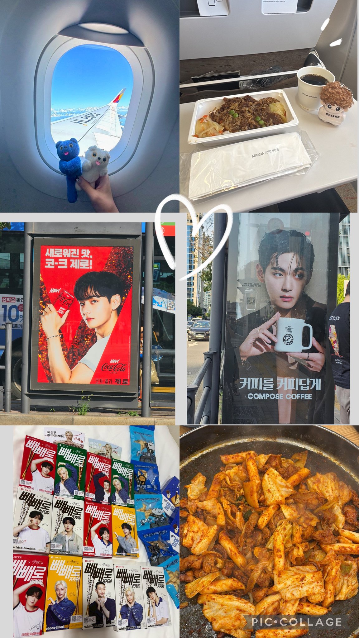 たかさん✨️8.8出国❤韓国推しの旅　専用 期限6月16日までに ON BUS IN Shanghai