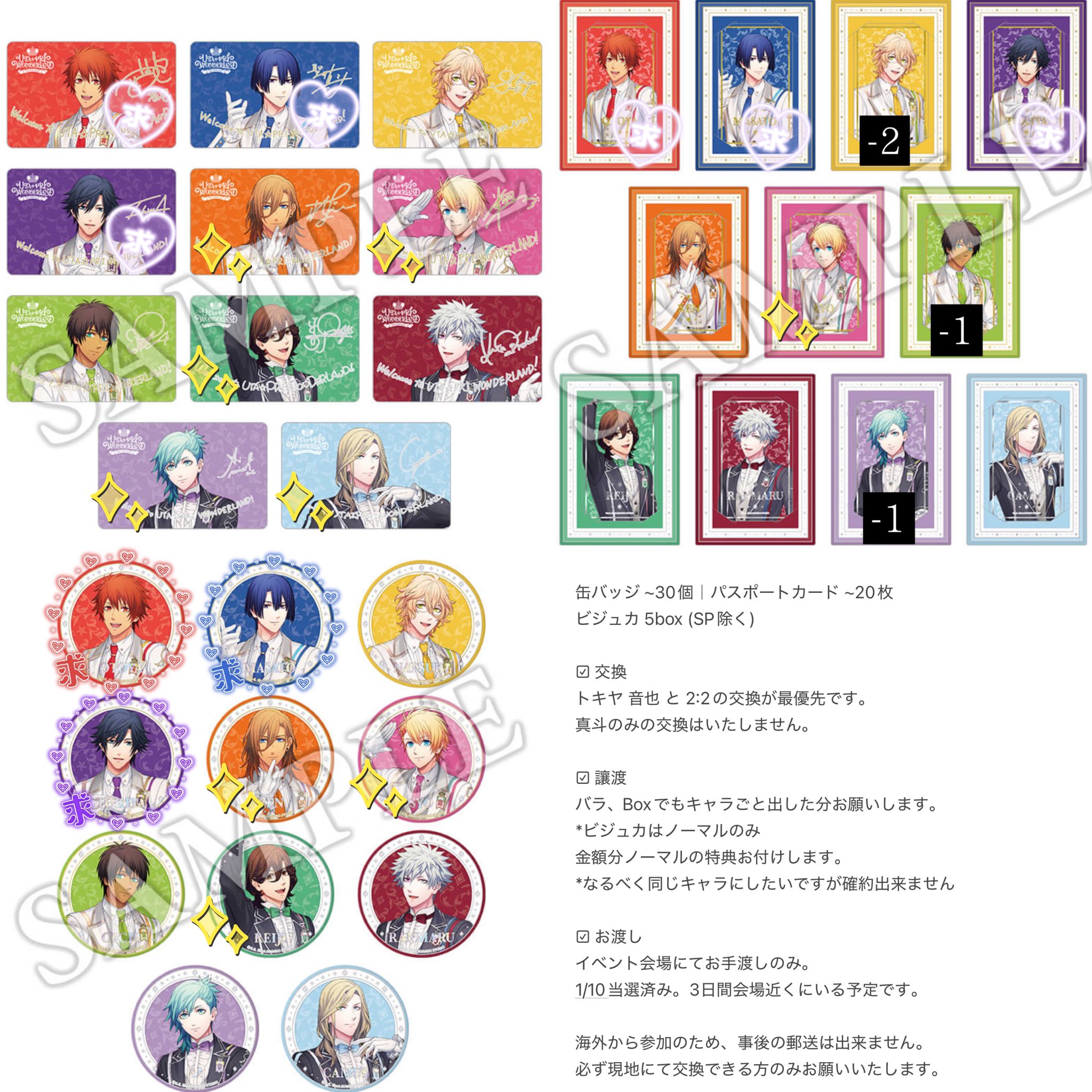 ひかり✨🎧 on X: 