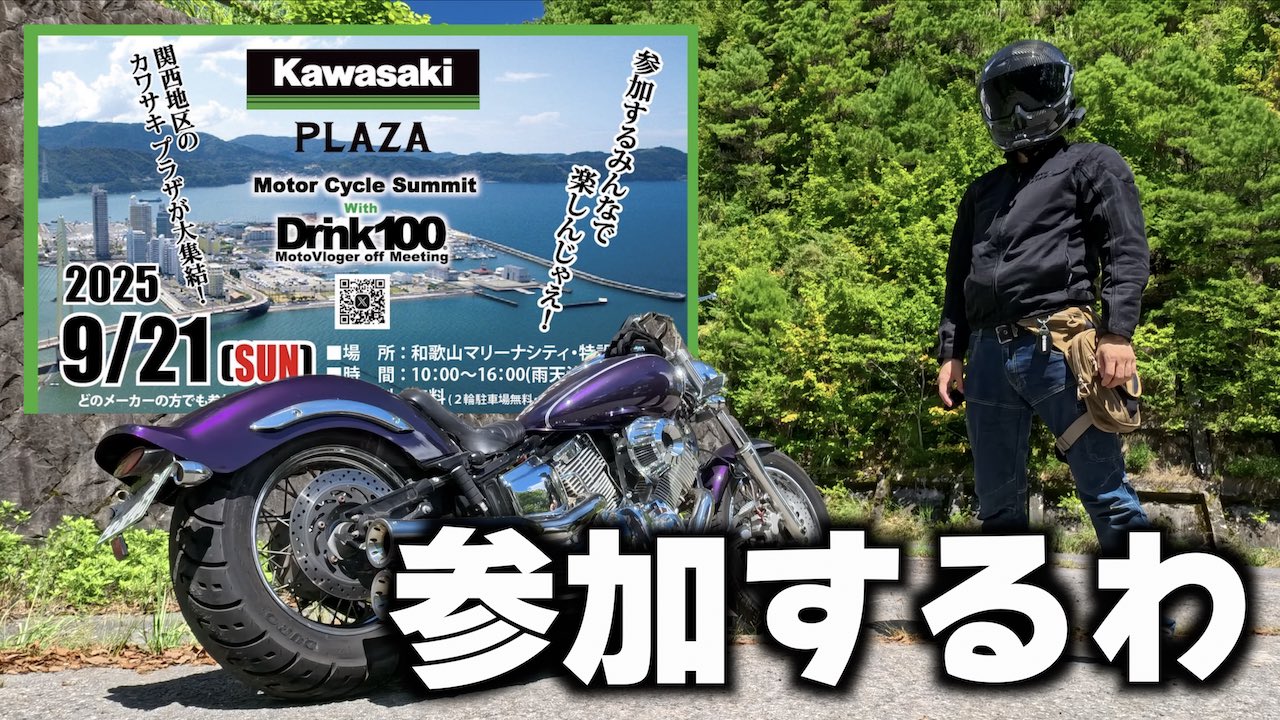 Ryusei Sakaue/阪上 龍生 (@ryu5ei) / X
