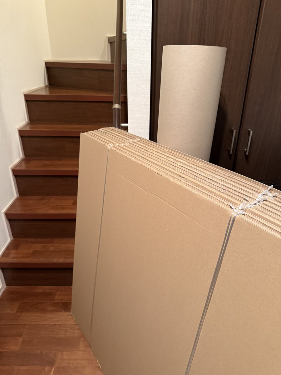 いつもありがとうございます！
1m×1mのG段が100枚
思ったよりボリュームあって、どこに置こうか悩むねw