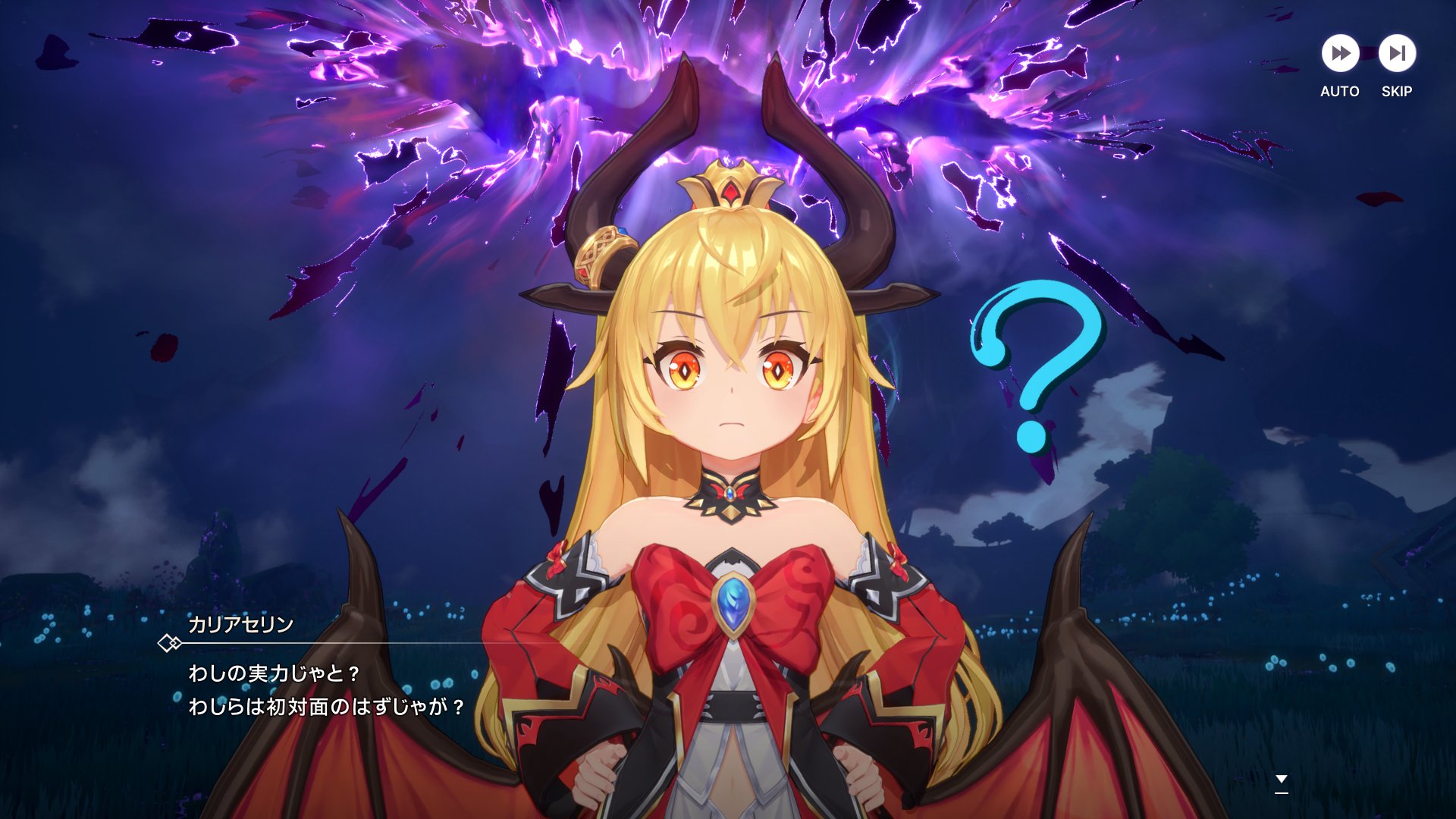 ラスト❗️再販なし！ファラオ金塊 超大開運＆幸運を呼び込む 未来を変える 最上ルカ@疾走を持つフォロワー⚔️🐻💿 on X: 