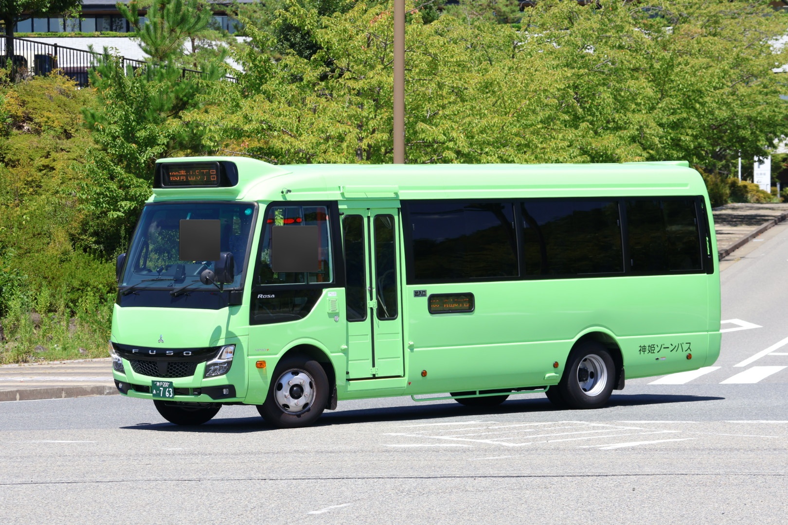 なべっち交通🚌🚃📷️🏠️🥦 on X: 