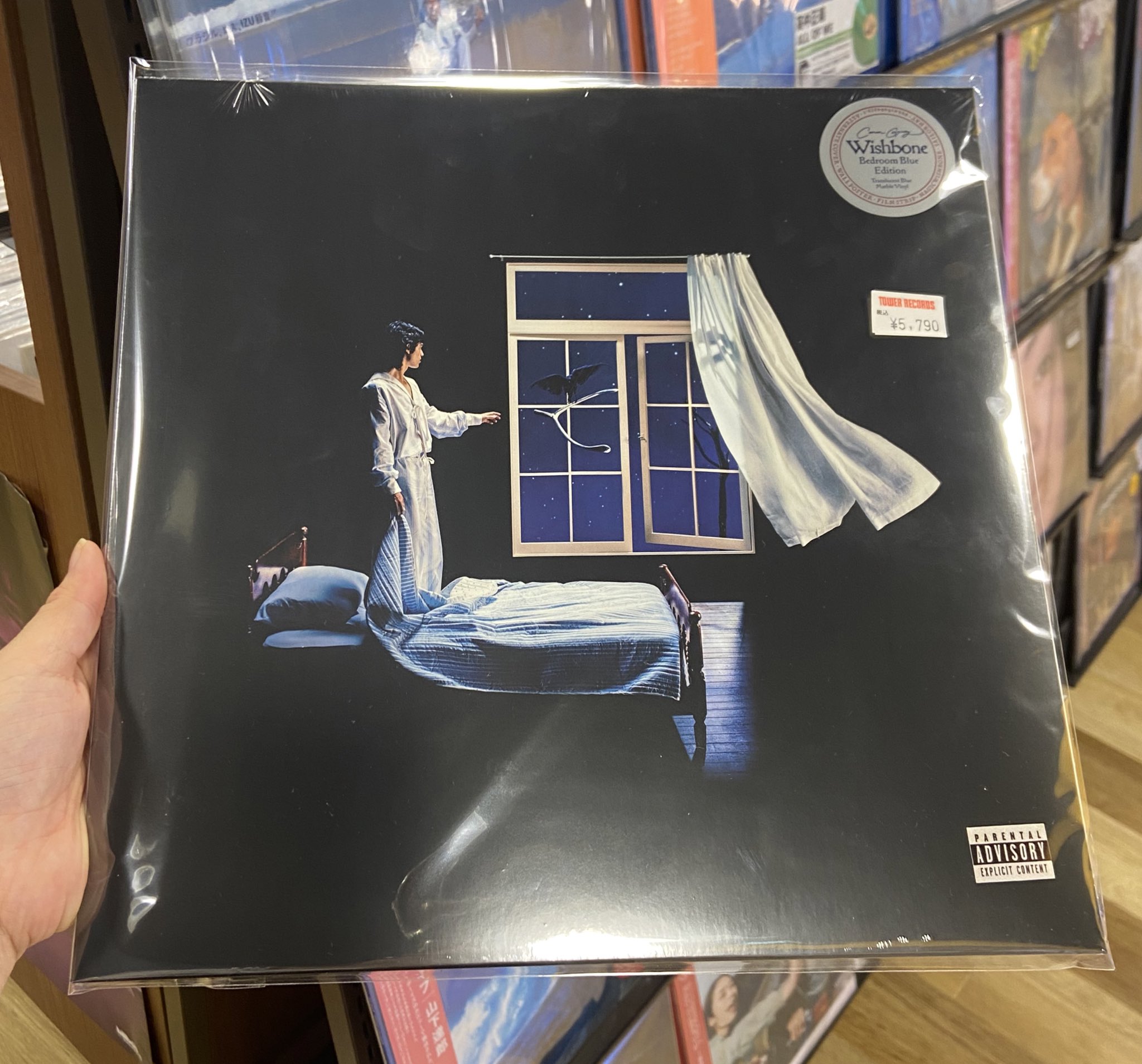 TOWER VINYL UMEDA on X: 