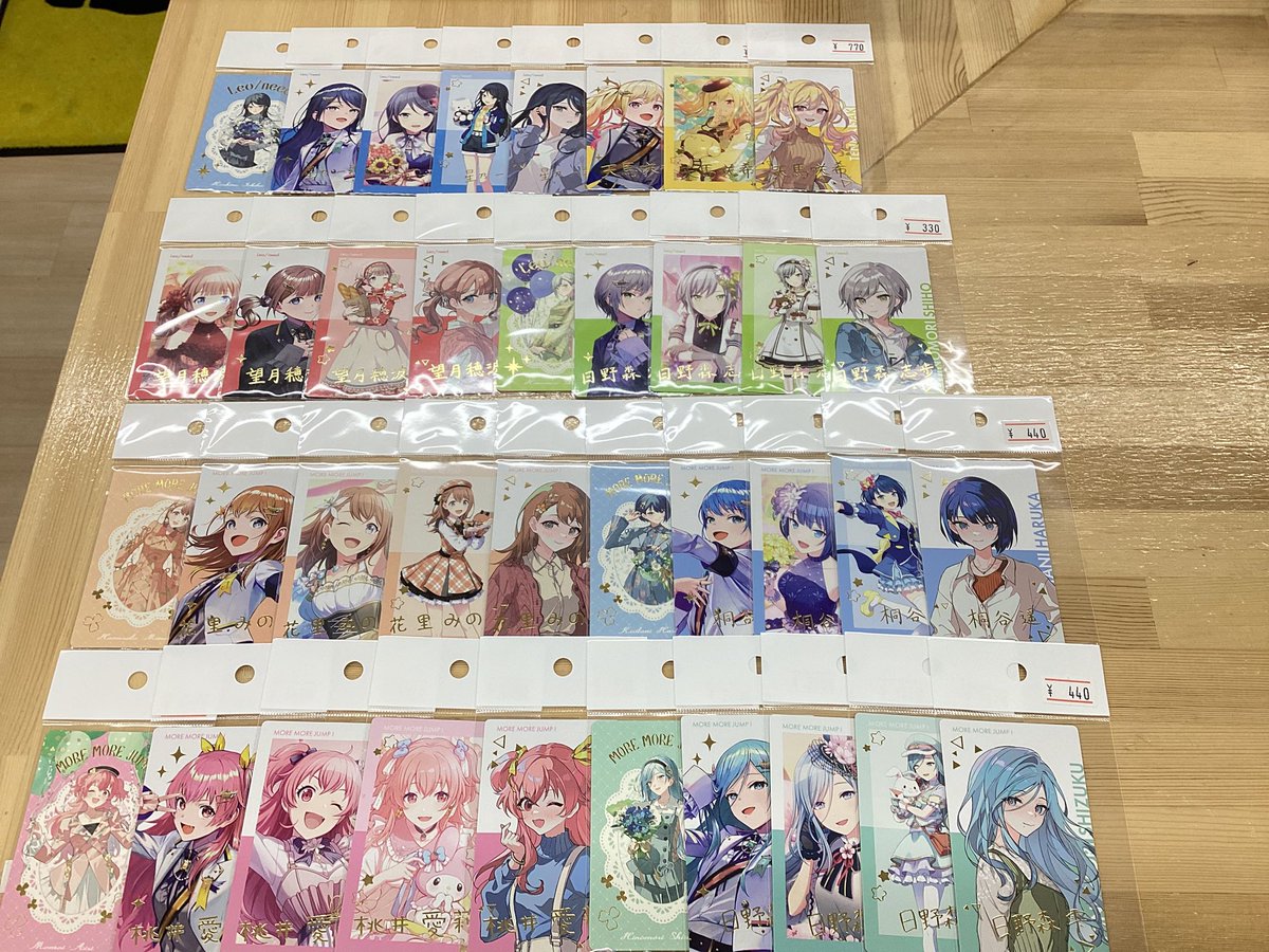 プロセカ 桃井愛莉 エピカ 21B 箔押し 13枚 雫 愛莉 遥 WL