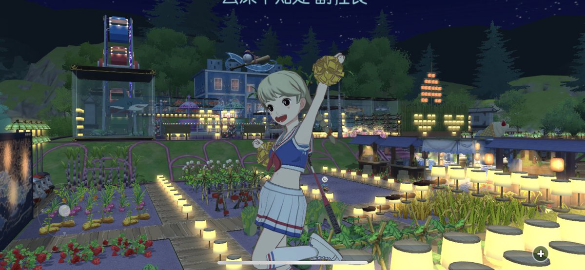 Komori Life tweet media