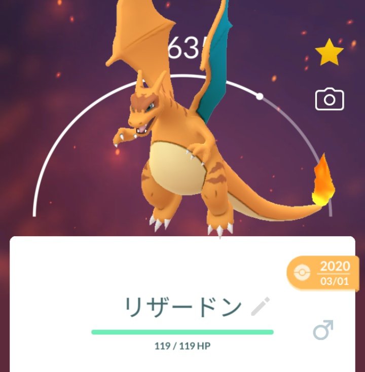ReverLittle's tweet photo. そーいえば、コイツらって復刻レイドあったっけ…?🤔 https://t.co/W7G2jB57Ux