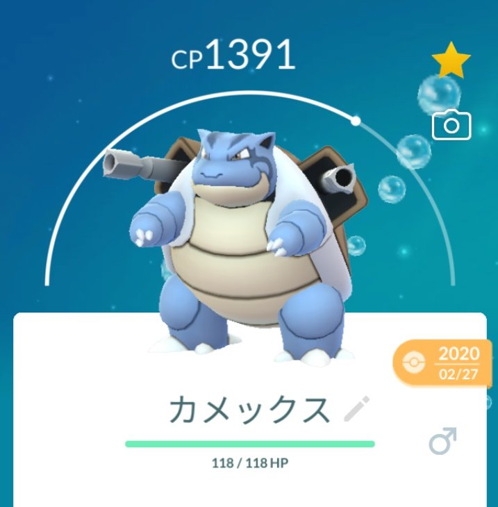 ReverLittle's tweet photo. そーいえば、コイツらって復刻レイドあったっけ…?🤔 https://t.co/W7G2jB57Ux