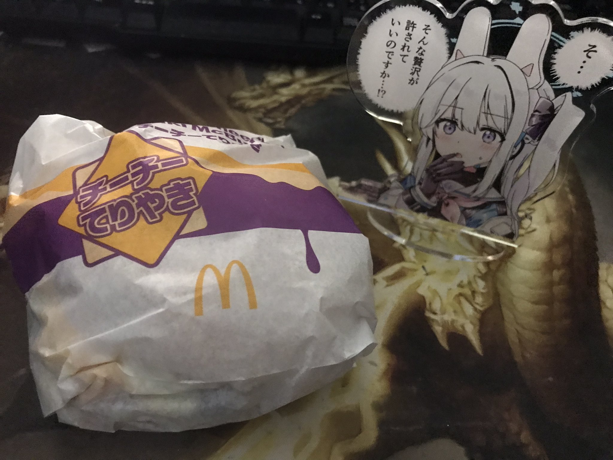 ももたぬき on X: 