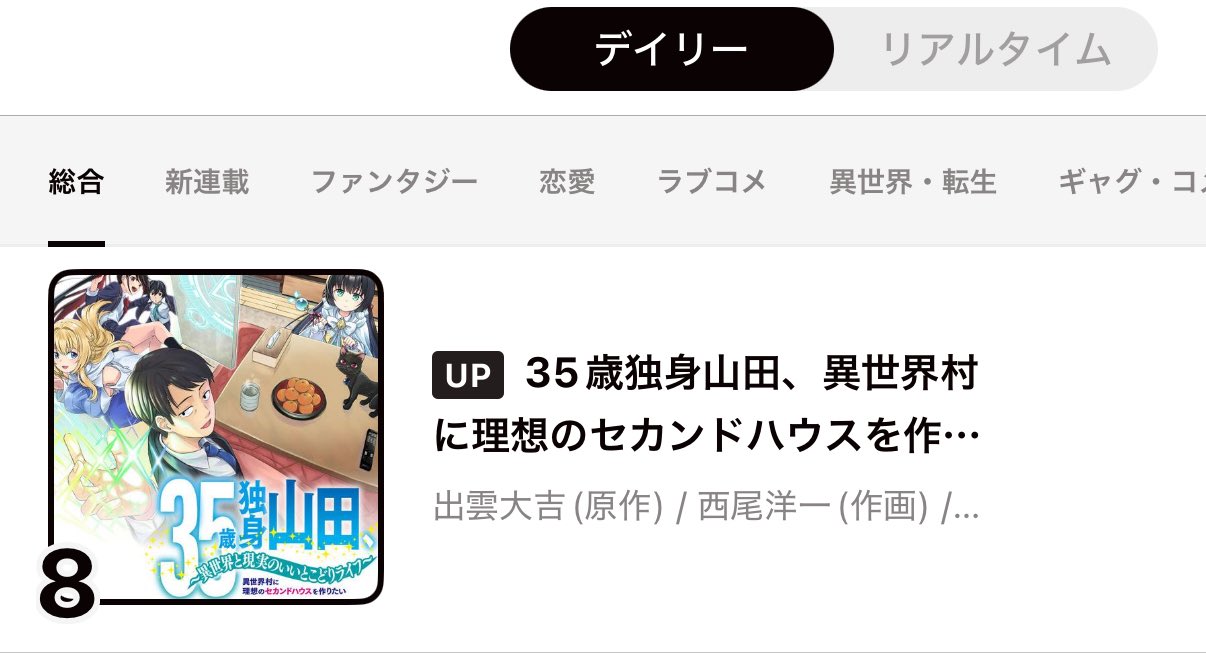 １～３年に数回しか出ない血統書付きの大吉格教えます。 Amazon.co.jp: 短期攻略大学入学共通テスト数学Ⅰ・A基礎編