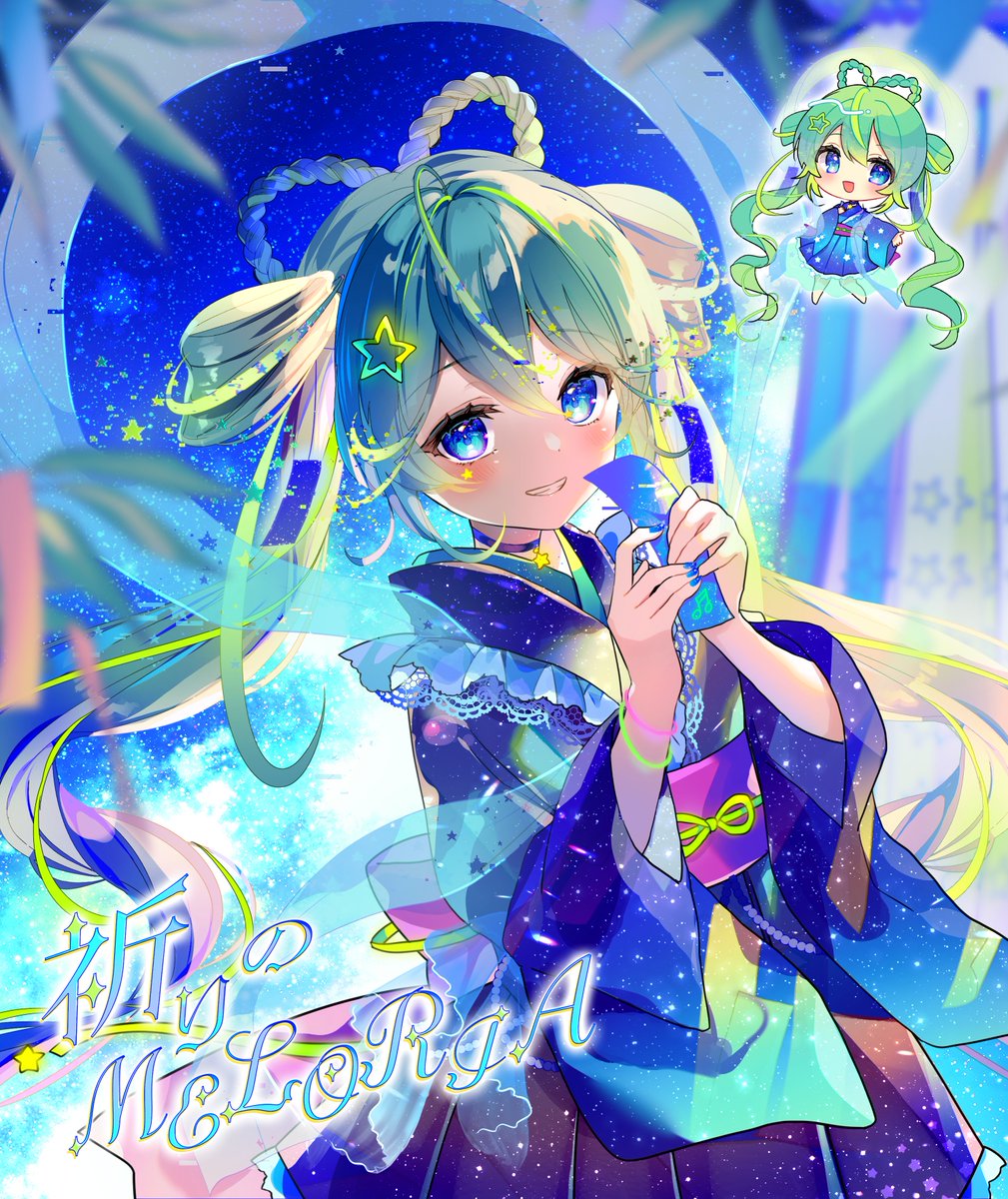 ゆきむら。21Winterデフォ 90点 月乃☪️11/30ワンマン (@tsuki_nxo) / X