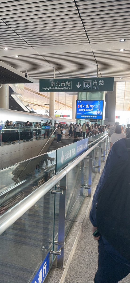 闪击一下，双龙好