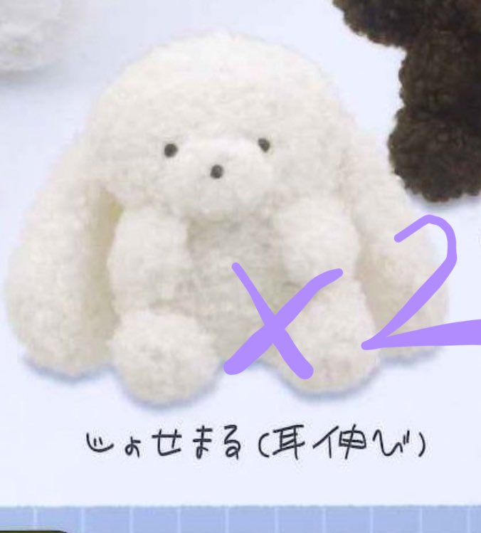 Saichi112 tweet media