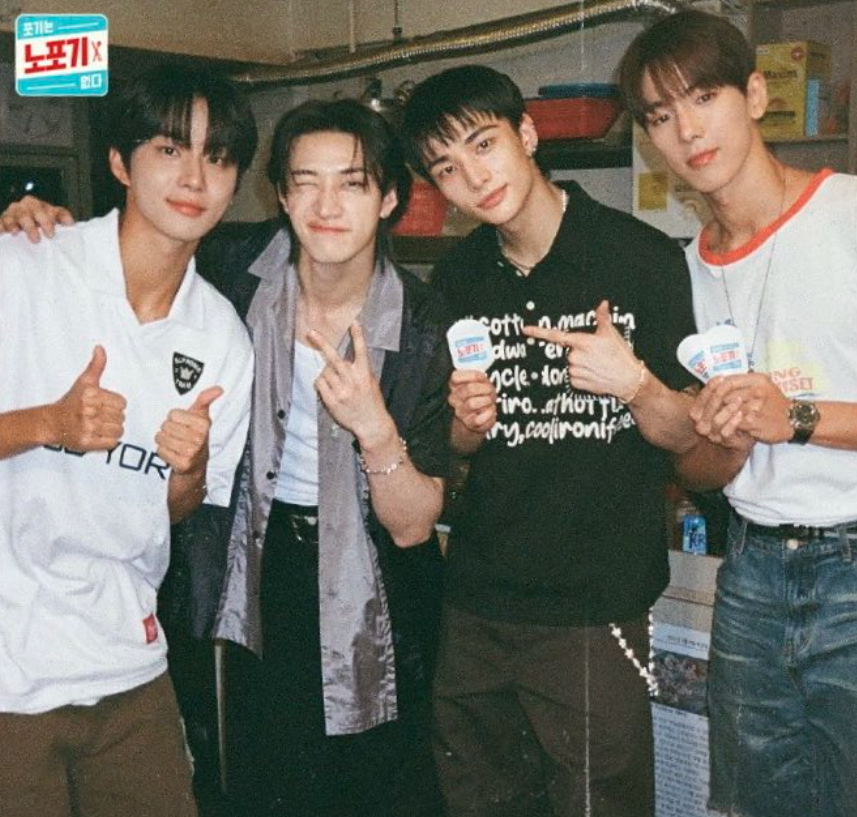 AboutMusicYT's tweet photo. Stray Kids Huynjin and Bang Chan, NCT Jungwoo and Monsta X Shownu in a new photo together. https://t.co/5aPK4TWvkR
