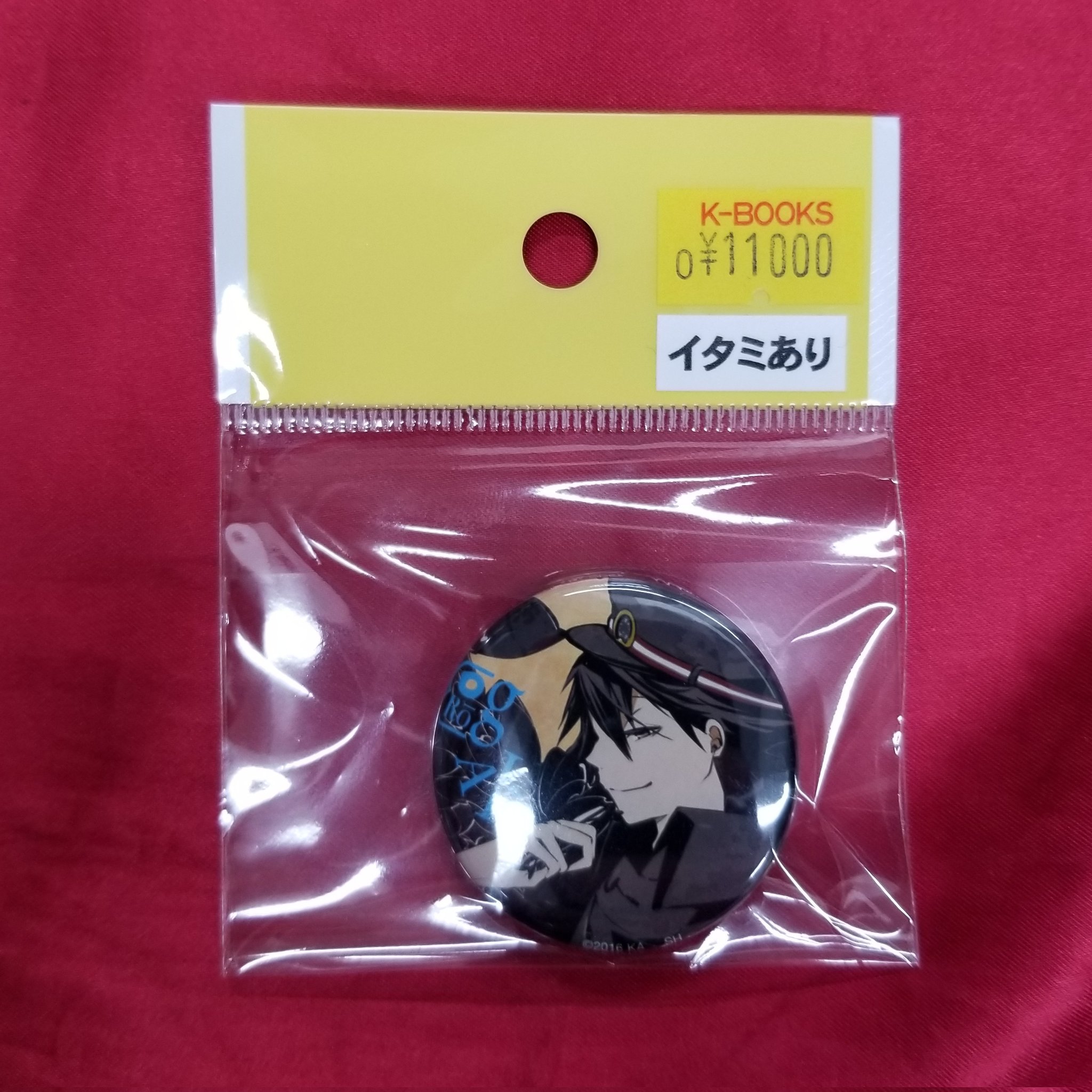 K-BOOKS キャラ館 on X: 