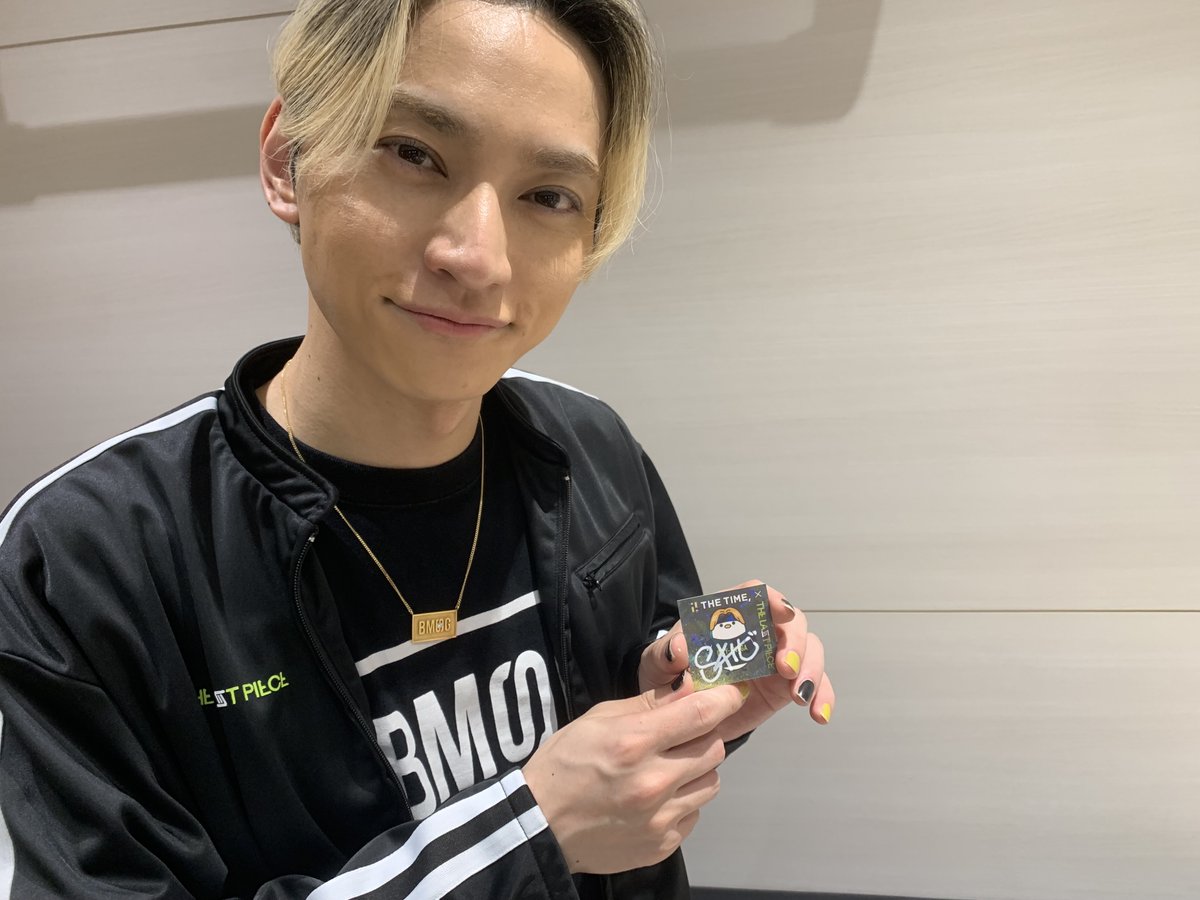 TBS『THE TIME, 』 (@thetime_tbs) on Twitter photo 🐣🐣🐣
SKY-HIさんがステッカーにサイン書いてくれた!!
次の日曜日からLINEアンケートでプレゼントするよ〜
みんな参加してね🐥
#thetime_tbs
#thetimeオフショット
#ラスピ #THELASTPIECE
#ラスピTIME
#SKYHI
#BMSG
<a href="/THELASTPIECE_X/">THE LAST PIECE</a>
<a href="/SkyHidaka/">SKY-HI</a>
<a href="/BMSG_official/">BMSG Official</a> 🐣🐣🐣
SKY-HIさんがステッカーにサイン書いてくれた!!
次の日曜日からLINEアンケートでプレゼントするよ〜
みんな参加してね🐥
#thetime_tbs
#thetimeオフショット
#ラスピ #THELASTPIECE
#ラスピTIME
#SKYHI
#BMSG
<a href="/THELASTPIECE_X/">THE LAST PIECE</a>
<a href="/SkyHidaka/">SKY-HI</a>
<a href="/BMSG_official/">BMSG Official</a>