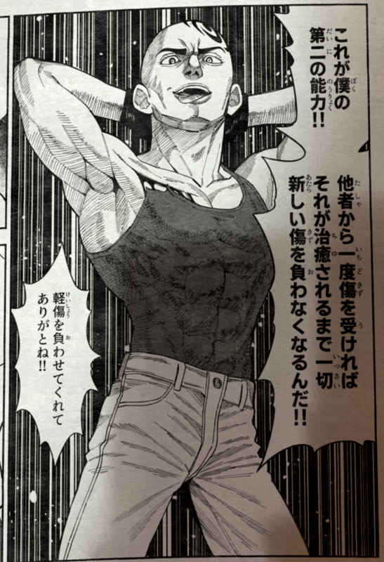 noreal_koma's tweet photo. https://t.co/wFpCyoFcbQ