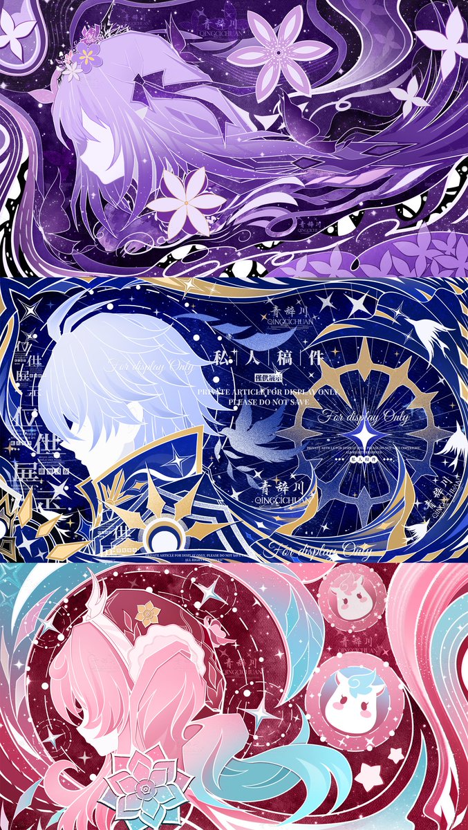 #HonkaiStarRail #Castorice #Phainon #Hyacine 
The Colors of ＂Amphoreus‌＂